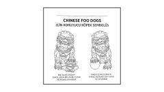 CHINESE FOO DOGS 10*10 CM STICKER